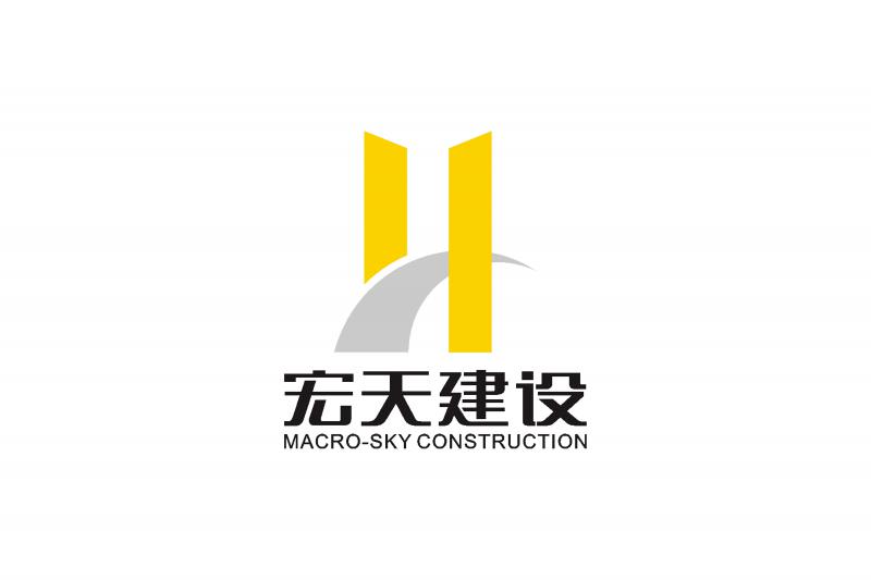 logo設計  （陜西宏天建設有限公司）