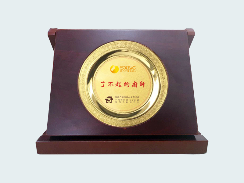 木盒獎(jiǎng)牌反面.jpg