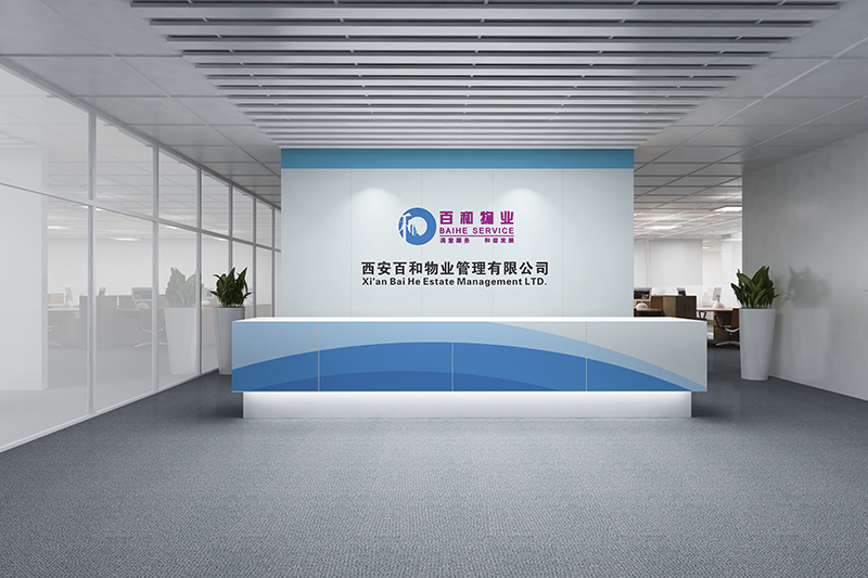 前臺(tái).jpg